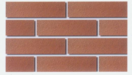 Square brick split brick split face